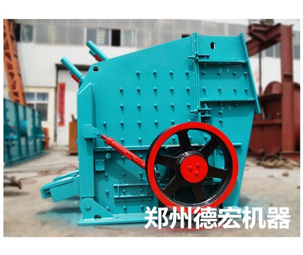 郑州制砂机厂家讲述小型制砂机如何解决震动问题
