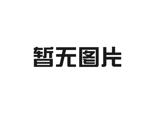 双辊制砂机采用耐磨合金破碎辊